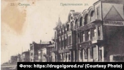 Дом Юрина до революции. Фото: drugoigorod.ru