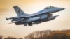 Первая группа украинских пилотов закончила курс обучения на F-16 в США