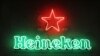 Пивоваренная Heineken продала свой бизнес в РФ производителю "Дихлофоса"