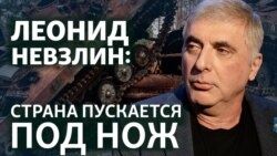 "Чубайс, Абрамович и Усманов должны предстать перед судом" | Грани времени с Мумином Шакировым