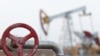 ЕС введёт нефтяное эмбарго против России в рамках нового пакета санкций