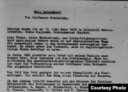 Фрагмент автобиографии Д.П. Кончаловского, 1943 год. Источник: Бундесархив.