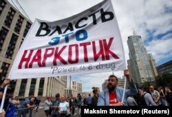 Митинг на проспекте Сахарова 16 июня