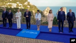 G7 ölkələrinin XİN başçıları Kapri adasında keçirilən üçgünlük görüşün yekunu ilə bağlı birgə bəyanat yayıblar.