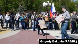 Митинг "Надоел" – против участия Владимира Путина в президентских выборах 2018 года (Ростов-на-Дону, 29 апреля 2017 г.)