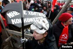 Акция протеста врачей в Москве 30 ноября 2014 года