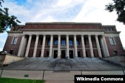 Harvard Universitetinin kitabxanası