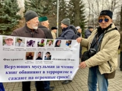 Этот плакат запретили использовать на митинге