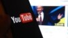 YouTube начал маркировать СМИ, финансируемые государством