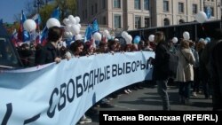 Акция за свободные выборы в Петербурге