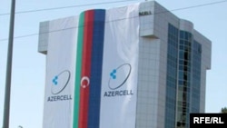 Azercell-in binası