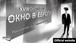 Фестиваль в Выборге только начинает набирать обороты.