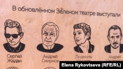 Здесь должна была выступать Светлана Алексиевич. Но не выступила. Почему?