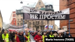 Митинг против образовательной реформы в Латвии, 4 апреля 2018 года