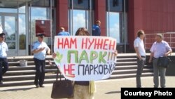 Ижевск. Пикет против вырубки деревьев и застройки территории парков