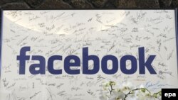 «Facebook»da çox şey etmək olar