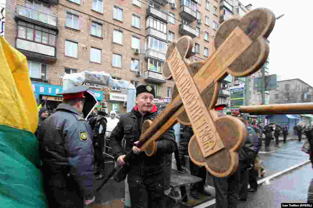 "Русский марш" на северо-западе Москвы