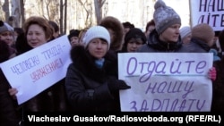 Акция протеста медиков