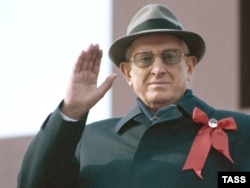 Sovet lideri Yuri Andropov