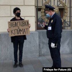 Аршак Макичян. Фото предоставлено Радио Свобода движением Fridays for Future