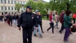 В Петербурге в воскресенье прошел "Радужный пикет"