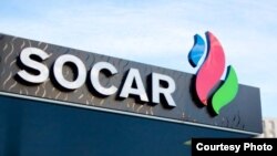 SOCAR