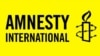 Amnesty International: в 2022 году в мире были казнены 883 человека