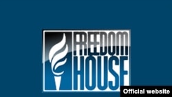 Логотип организации Freedom House