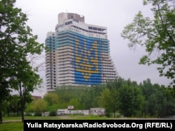 Днепропетровск, недостроенное здание отеля "Парус"