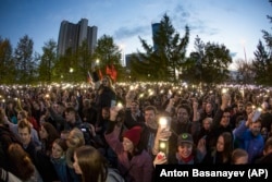 Протест в Екатеринбурге, 15 мая 2019 года