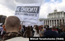 Митинг за пересмотр программы реновации в интересах собственников жилья в Москве в апреле прошлого года