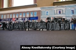 Фрагмент инсталляции "Белый круг", посвященной московским протестам 2012 года