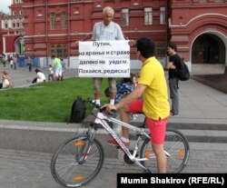 Владимир Ионов на Манежной площади.