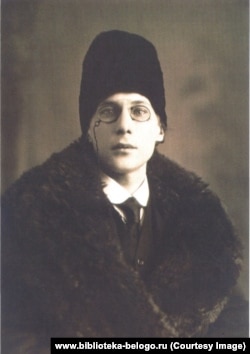 Андрей Белый, 1916