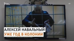 Как расправлялись с командой Навального