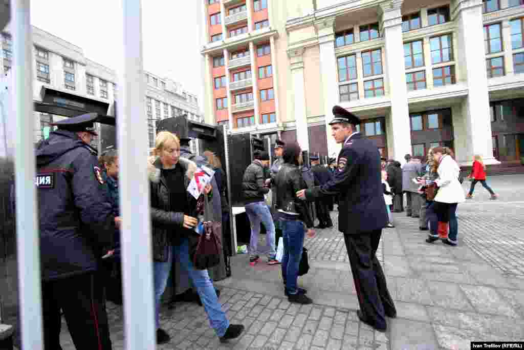 Праздник Москвы в &quot;день тишины&quot;