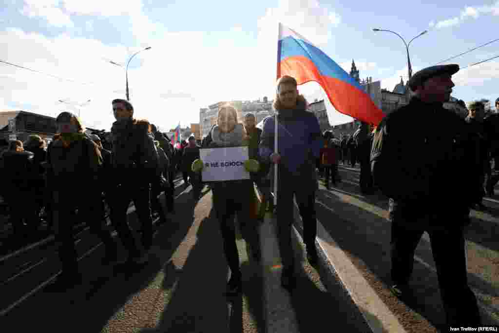 Марш памяти Бориса Немцова в Москве