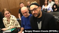 Софья Апфельбаум, Алексей Малобродский и Кирилл Серебренников в Мещанском суде