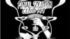 Фрагмент концертного плаката группы Pere Ubu: Final Solution Countdown 