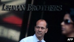 У клерков из Lehman Brothers наступили хмурые дни