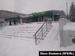 Доступная среда в Екатеринбурге