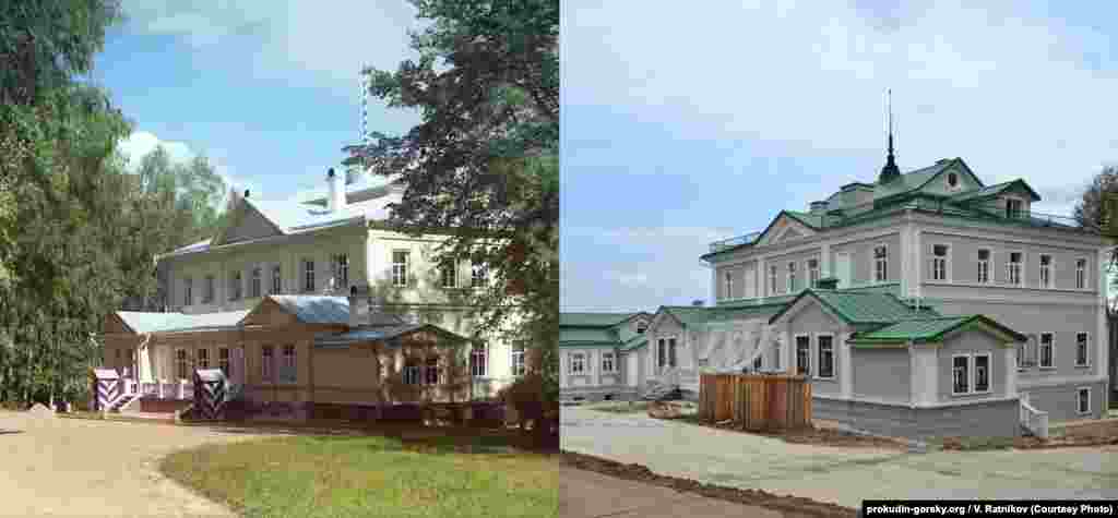 Дворец в Бородино. 1911/2012.