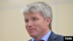 Павел Колобков, новый министр спорта РФ