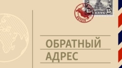 "На родину в гости". Трансатлантический гений Стравинского