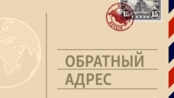 "Все великие актрисы – инопланетянки". Одинокая планета Виолетты Бовт