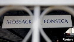 Офис панамской компании Mossack Fonseca