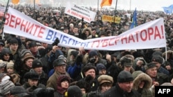 Акция протеста в Калининграде.