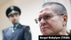 Бывший глава министерства экономического развития Алексей Улюкаев