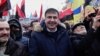 Киев: акция Михаила Саакашвили против президента Петра Порошенко, 4 февраля 2018