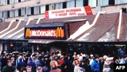 Первый московский ресторан "Макдоналдс", 31 января 1990 года